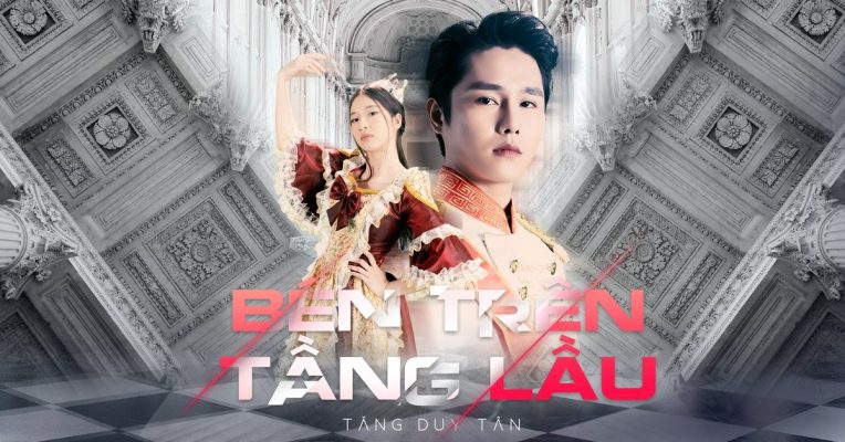 ben-tren-tang-lau