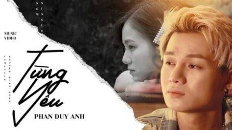 tung-yeu